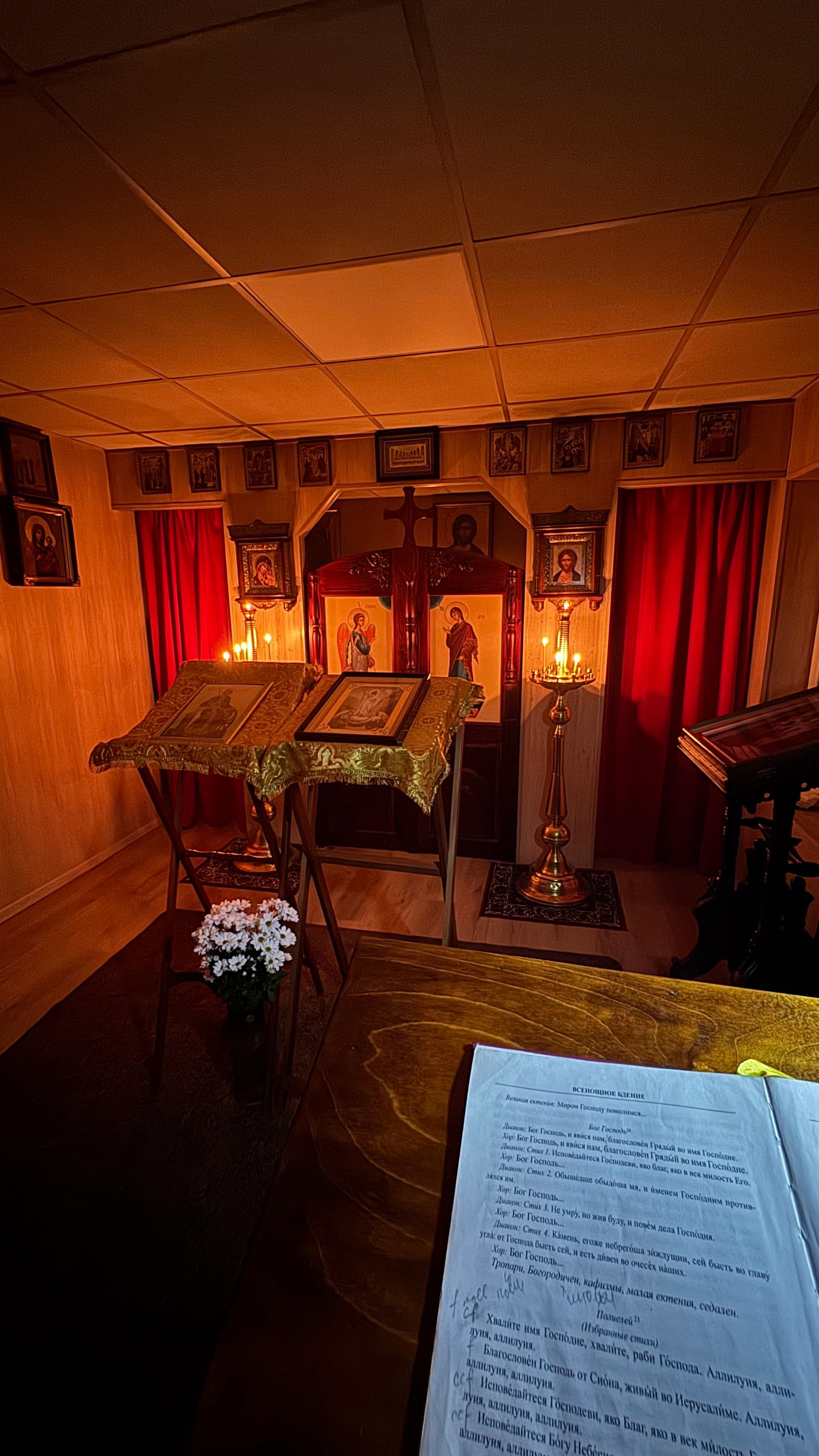 26. pühapäev nelipühade järel, Suurmärter Katariina, Jõulupaast, Koguöövalve