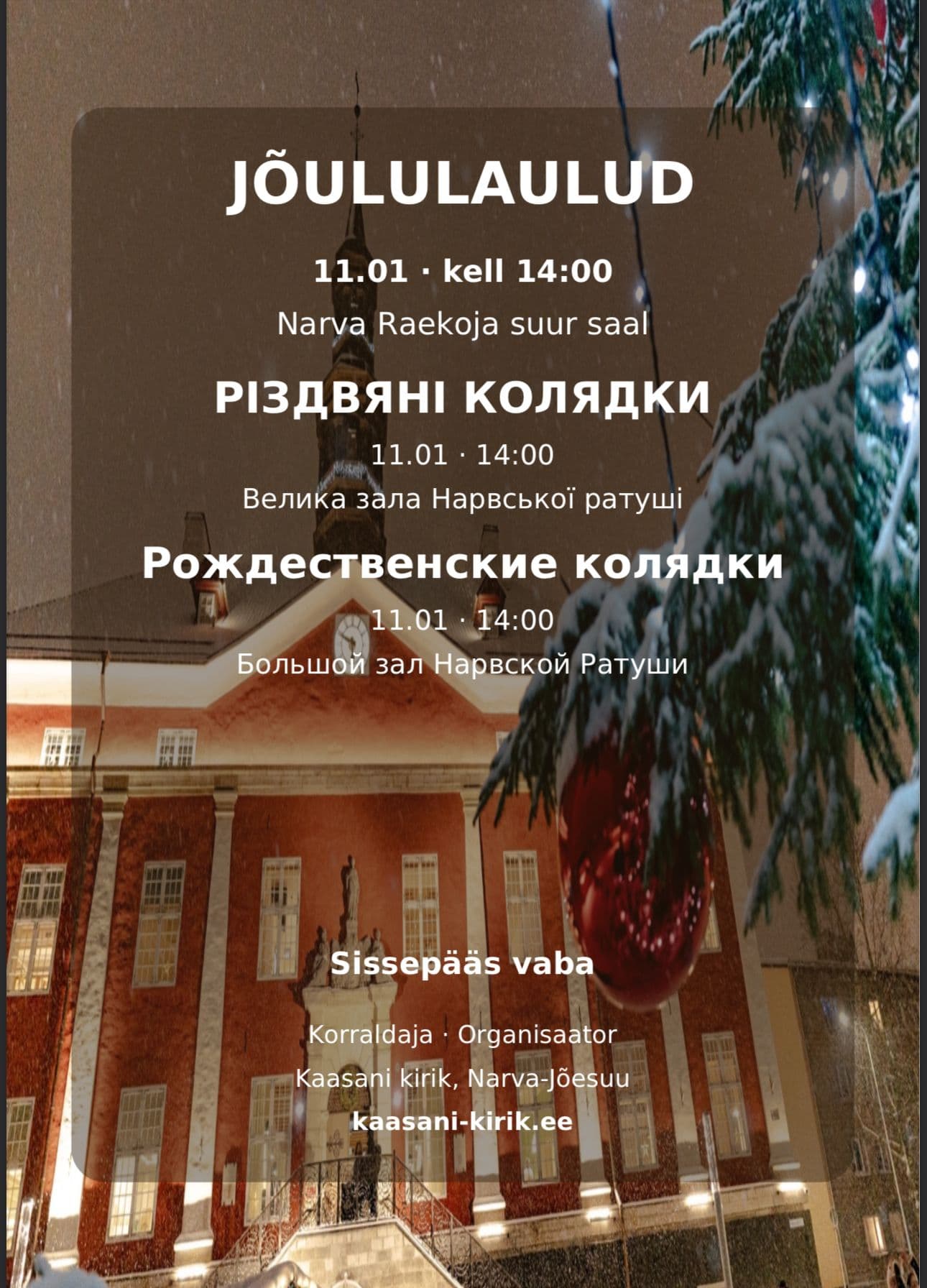 Jõululaulud Narva Raekojas