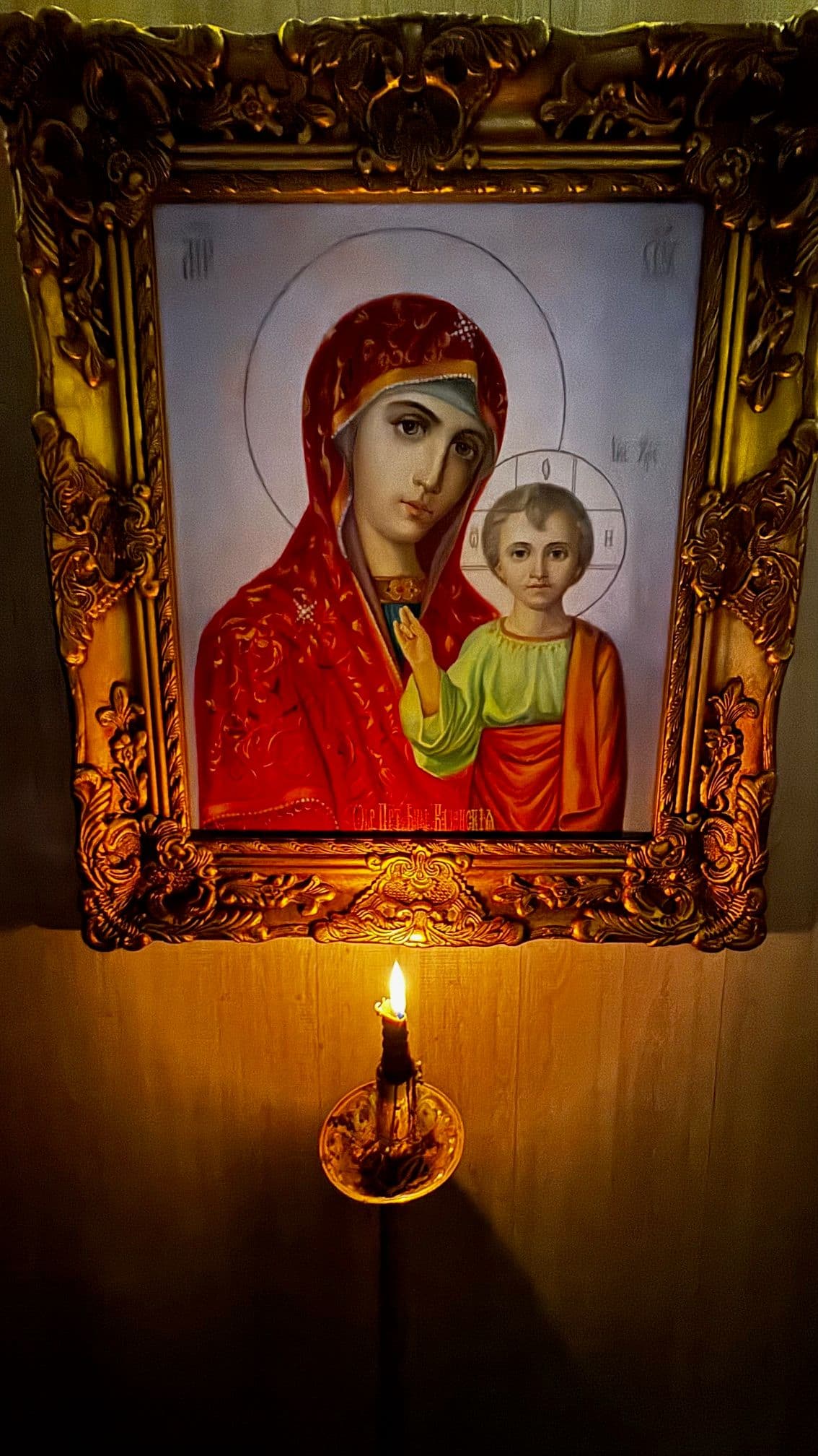 Akathistos Jumalaema Kaasani ikooni auks