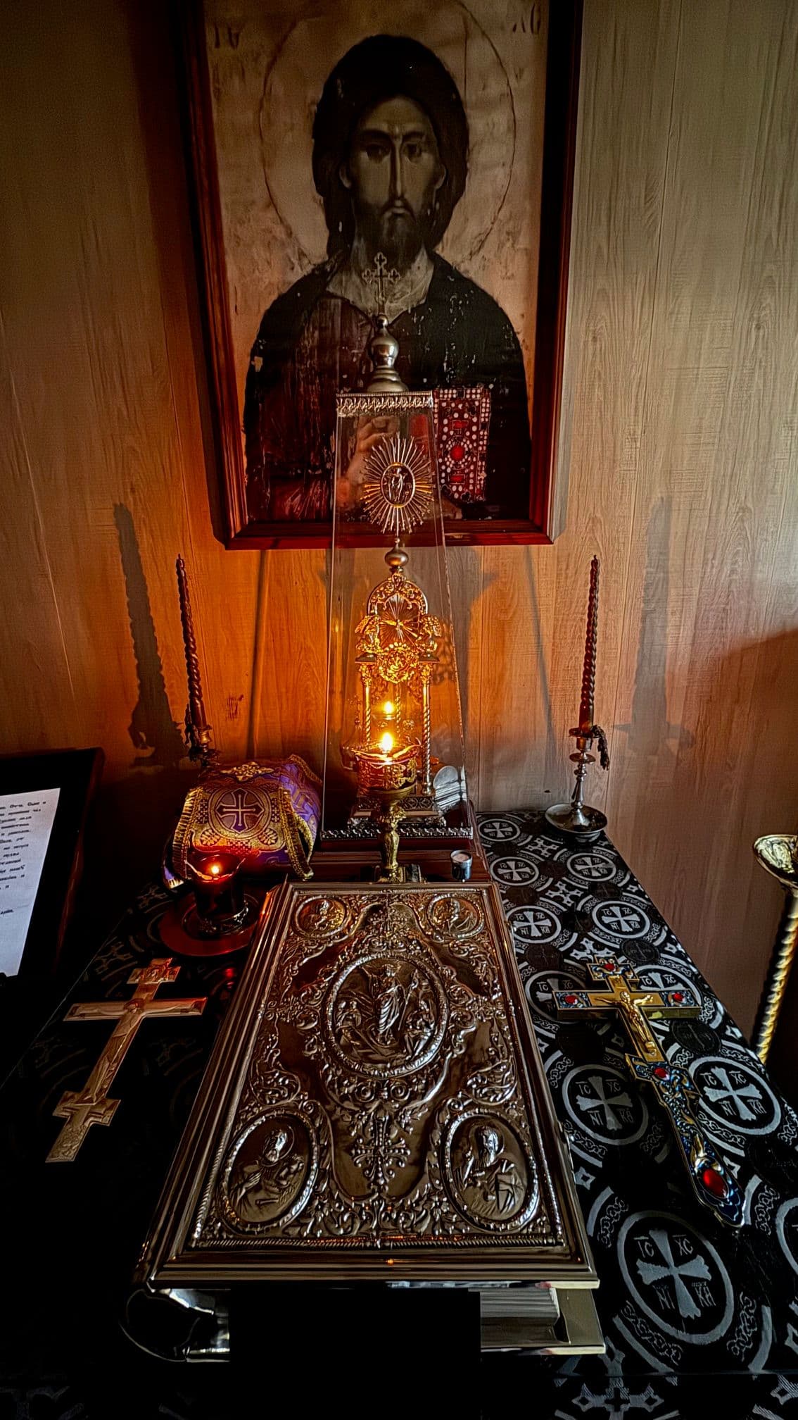 Teenistused, Õhtuteenistus koos Eelpühitsetud Andide Liturgiaga.