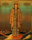 Святой благоверный князь Феодор Ярославич Новгородский