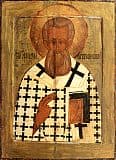 Афанасий Великий,патриарх  Александрийский