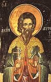 Акиндин Никомидийский