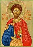 Мученик Валентин