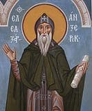 Елеазар Анзерский
