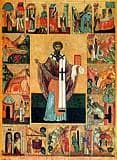 Ипатий Гангрский