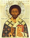 Лукиан Печерский, сщмч.