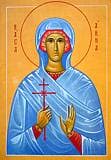 Анна мученица