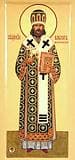 Виктор (Островидов), еп. Глазовский, исповедник