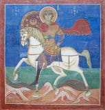 Св. Георгий Победоносец