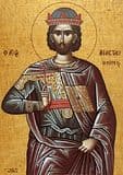 Прмч. Анастасий Персянин