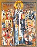 Свт. Павлин Милостивый, еп. Ноланский