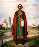 Мученик князь Роман Рязанский