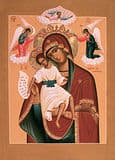 Икона Божией Матери Достойно есть (Милующая)