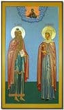 Святой пророк Захария и святая праведная Елисавета