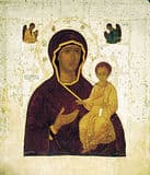 Богоматерь Одигитрия