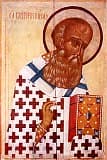 Святитель Григорий Богослов, архиепископ Константинопольский