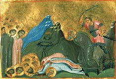 Священномученик Садок, епископ Персидский, и с ним 128 мучеников