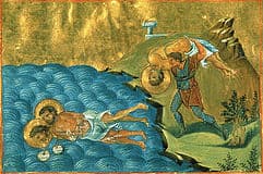 Святые мученики Дасий, Гаий и Зотик