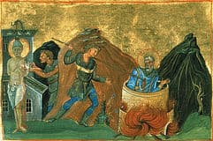 Святитель Кириак Иерусалимский