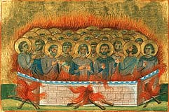Мученики Аттик, Агапий, Евдоксий, Катерий, Истукарий, Пактовий, Никтополион и др.