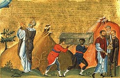 Святитель Дометиан Мелитинский