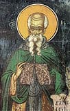 Святитель Марк Евгеник, архиепископ Ефесский