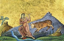 Мученица Трифена