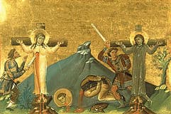 Мученики Марфа, Мария и Ликарион отрок