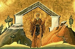Преподобный Авксентий Вифинский