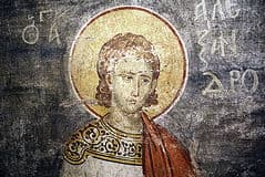 Священномученик Александр Пиднский