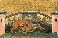 Священномученик Василий Анкирский