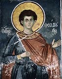 Мученик Феодул Солунский