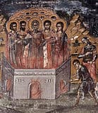 Сорок пять мучеников Никопольских