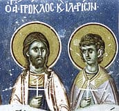 Мученики Прокл и Иларий