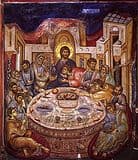 Тайная Вечеря
