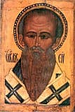 Святой священномученик Власий, епископ Севастийский