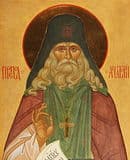 Прп. Анатолий Оптинский