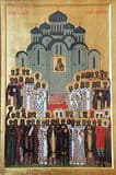 Собор Липецких святых