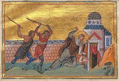 Сщмч. Автоном, еп. Вифинский.