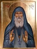 Прп. Гавриил Самтаврийский