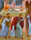 Перенесение мощей Святителя Иоанна Златоуста