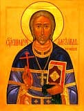 Священномученик протпресвитер Александр Хотовицкий