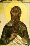 Иоанн Дамаскин