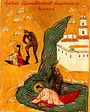 Подвиг двух праведников: сщмч. Андроника, архиеп. Пермского и сщмч. Гермогена, еп. Тобольского