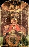 Икона Пресвятой Богородицы ''Державная''