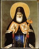 Святитель Митрофан Воронежский