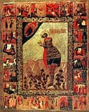 Святой Мина с житиями