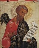 Святой пророк Михей