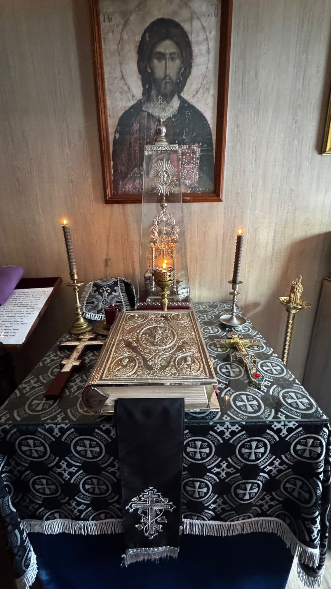 Утреня, Часы, Изобразительны, Вечерня с Литургией Преждеосвященных Даров